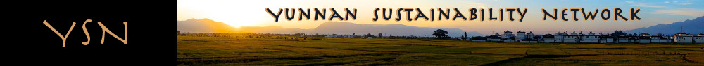 Yunnan Sustainability Network